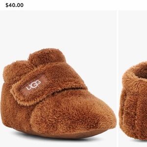 UGG Tan Kids Slippers